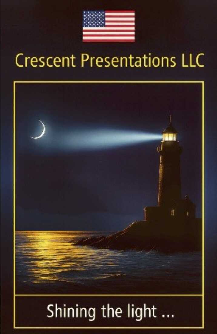 lighthouse_optimized